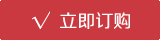 ھAӆDP-150